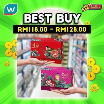 Watsons-Health-Care-Sale-7-1-350x350 - Beauty & Health Health Supplements Johor Kedah Kelantan Kuala Lumpur Malaysia Sales Melaka Negeri Sembilan Pahang Penang Perak Perlis Personal Care Putrajaya Sabah Sarawak Selangor Terengganu 