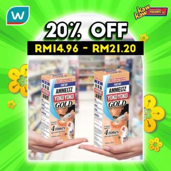 Watsons-Health-Care-Sale-7-2-350x350 - Beauty & Health Health Supplements Johor Kedah Kelantan Kuala Lumpur Malaysia Sales Melaka Negeri Sembilan Online Store Pahang Penang Perak Perlis Personal Care Putrajaya Sabah Sarawak Selangor Terengganu 