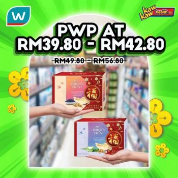 Watsons-Health-Care-Sale-8-1-350x350 - Beauty & Health Health Supplements Johor Kedah Kelantan Kuala Lumpur Malaysia Sales Melaka Negeri Sembilan Pahang Penang Perak Perlis Personal Care Putrajaya Sabah Sarawak Selangor Terengganu 