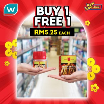 Watsons-Kaw-Kaw-Deals-11-350x350 - Beauty & Health Cosmetics Fragrances Hair Care Health Supplements Johor Kedah Kelantan Kuala Lumpur Melaka Negeri Sembilan Online Store Pahang Penang Perak Perlis Personal Care Promotions & Freebies Putrajaya Sabah Sarawak Selangor Terengganu 