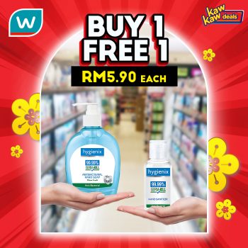 Watsons-Kaw-Kaw-Deals-12-350x350 - Beauty & Health Cosmetics Fragrances Hair Care Health Supplements Johor Kedah Kelantan Kuala Lumpur Melaka Negeri Sembilan Online Store Pahang Penang Perak Perlis Personal Care Promotions & Freebies Putrajaya Sabah Sarawak Selangor Terengganu 