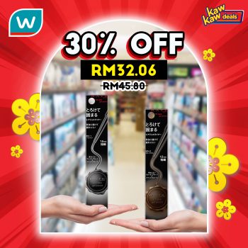 Watsons-Kaw-Kaw-Deals-16-350x350 - Beauty & Health Cosmetics Fragrances Hair Care Health Supplements Johor Kedah Kelantan Kuala Lumpur Melaka Negeri Sembilan Online Store Pahang Penang Perak Perlis Personal Care Promotions & Freebies Putrajaya Sabah Sarawak Selangor Terengganu 