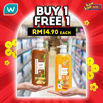 Watsons-Kaw-Kaw-Deals-7-350x350 - Beauty & Health Cosmetics Fragrances Hair Care Health Supplements Johor Kedah Kelantan Kuala Lumpur Melaka Negeri Sembilan Online Store Pahang Penang Perak Perlis Personal Care Promotions & Freebies Putrajaya Sabah Sarawak Selangor Terengganu 