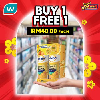 Watsons-Kaw-Kaw-Deals-8-350x350 - Beauty & Health Cosmetics Fragrances Hair Care Health Supplements Johor Kedah Kelantan Kuala Lumpur Melaka Negeri Sembilan Online Store Pahang Penang Perak Perlis Personal Care Promotions & Freebies Putrajaya Sabah Sarawak Selangor Terengganu 