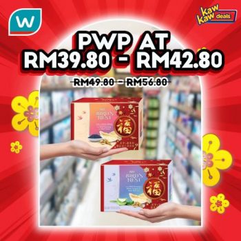 Watsons-Kaw-Kaw-Deals-Sale-11-2-350x350 - Beauty & Health Health Supplements Johor Kedah Kelantan Kuala Lumpur Malaysia Sales Melaka Negeri Sembilan Pahang Penang Perak Perlis Personal Care Putrajaya Sabah Sarawak Selangor Terengganu 