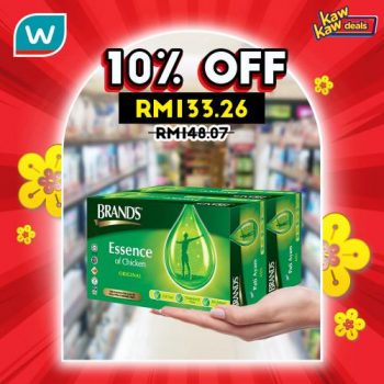 Watsons-Kaw-Kaw-Deals-Sale-15-2-350x350 - Beauty & Health Health Supplements Johor Kedah Kelantan Kuala Lumpur Malaysia Sales Melaka Negeri Sembilan Pahang Penang Perak Perlis Personal Care Putrajaya Sabah Sarawak Selangor Terengganu 