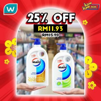 Watsons-Kaw-Kaw-Deals-Sale-16-350x350 - Beauty & Health Cosmetics Health Supplements Johor Kedah Kelantan Kuala Lumpur Malaysia Sales Melaka Negeri Sembilan Online Store Pahang Penang Perak Perlis Personal Care Putrajaya Sabah Sarawak Selangor Terengganu 