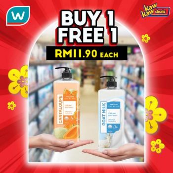 Watsons-Kaw-Kaw-Deals-Sale-4-2-350x350 - Beauty & Health Health Supplements Johor Kedah Kelantan Kuala Lumpur Malaysia Sales Melaka Negeri Sembilan Pahang Penang Perak Perlis Personal Care Putrajaya Sabah Sarawak Selangor Terengganu 
