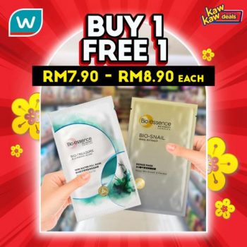 Watsons-Kaw-Kaw-Deals-Sale-5-1-350x350 - Beauty & Health Cosmetics Health Supplements Johor Kedah Kelantan Kuala Lumpur Malaysia Sales Melaka Negeri Sembilan Online Store Pahang Penang Perak Perlis Personal Care Putrajaya Sabah Sarawak Selangor Skincare Terengganu 