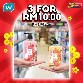 Watsons-Kaw-Kaw-Deals-Sale-5-2-350x350 - Beauty & Health Health Supplements Johor Kedah Kelantan Kuala Lumpur Malaysia Sales Melaka Negeri Sembilan Pahang Penang Perak Perlis Personal Care Putrajaya Sabah Sarawak Selangor Terengganu 