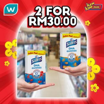 Watsons-Kaw-Kaw-Deals-Sale-6-350x350 - Beauty & Health Cosmetics Health Supplements Johor Kedah Kelantan Kuala Lumpur Malaysia Sales Melaka Negeri Sembilan Online Store Pahang Penang Perak Perlis Personal Care Putrajaya Sabah Sarawak Selangor Terengganu 