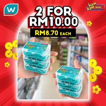 Watsons-Kaw-Kaw-Deals-Sale-7-350x350 - Beauty & Health Cosmetics Health Supplements Johor Kedah Kelantan Kuala Lumpur Malaysia Sales Melaka Negeri Sembilan Online Store Pahang Penang Perak Perlis Personal Care Putrajaya Sabah Sarawak Selangor Terengganu 