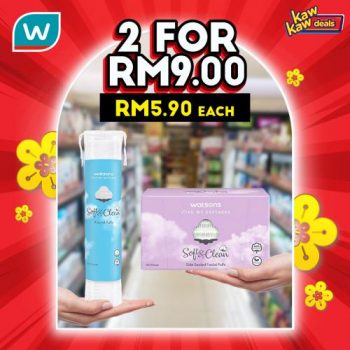 Watsons-Kaw-Kaw-Deals-Sale-8-350x350 - Beauty & Health Cosmetics Health Supplements Johor Kedah Kelantan Kuala Lumpur Malaysia Sales Melaka Negeri Sembilan Online Store Pahang Penang Perak Perlis Personal Care Putrajaya Sabah Sarawak Selangor Terengganu 