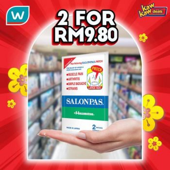 Watsons-Kaw-Kaw-Deals-Sale-9-350x350 - Beauty & Health Cosmetics Health Supplements Johor Kedah Kelantan Kuala Lumpur Malaysia Sales Melaka Negeri Sembilan Online Store Pahang Penang Perak Perlis Personal Care Putrajaya Sabah Sarawak Selangor Terengganu 