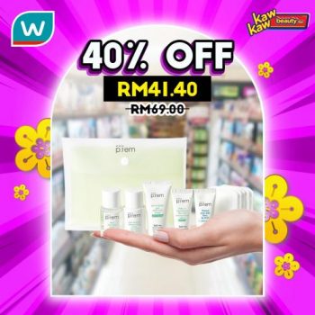 Watsons-Lips-Masks-Sale-17-350x350 - Beauty & Health Cosmetics Johor Kedah Kelantan Kuala Lumpur Malaysia Sales Melaka Negeri Sembilan Pahang Penang Perak Perlis Personal Care Putrajaya Sabah Sarawak Selangor Terengganu 