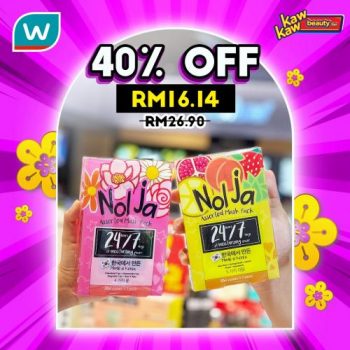 Watsons-Lips-Masks-Sale-18-350x350 - Beauty & Health Cosmetics Johor Kedah Kelantan Kuala Lumpur Malaysia Sales Melaka Negeri Sembilan Pahang Penang Perak Perlis Personal Care Putrajaya Sabah Sarawak Selangor Terengganu 
