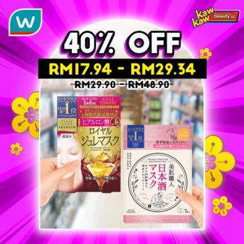 Watsons-Lips-Masks-Sale-7-350x350 - Beauty & Health Cosmetics Johor Kedah Kelantan Kuala Lumpur Malaysia Sales Melaka Negeri Sembilan Pahang Penang Perak Perlis Personal Care Putrajaya Sabah Sarawak Selangor Terengganu 