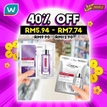 Watsons-Lips-Masks-Sale-8-350x350 - Beauty & Health Cosmetics Johor Kedah Kelantan Kuala Lumpur Malaysia Sales Melaka Negeri Sembilan Pahang Penang Perak Perlis Personal Care Putrajaya Sabah Sarawak Selangor Terengganu 