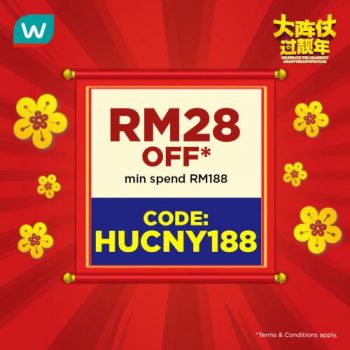 Watsons-Online-1.18-CNY-Sale-2-350x350 - Beauty & Health Cosmetics Health Supplements Johor Kedah Kelantan Kuala Lumpur Malaysia Sales Melaka Negeri Sembilan Online Store Pahang Penang Perak Perlis Personal Care Putrajaya Sabah Sarawak Selangor Skincare Terengganu 