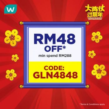 Watsons-Online-1.18-CNY-Sale-3-350x350 - Beauty & Health Cosmetics Health Supplements Johor Kedah Kelantan Kuala Lumpur Malaysia Sales Melaka Negeri Sembilan Online Store Pahang Penang Perak Perlis Personal Care Putrajaya Sabah Sarawak Selangor Skincare Terengganu 