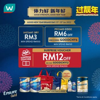 Watsons-Online-Ensure-Promotion-350x350 - Baby & Kids & Toys Beauty & Health Health Supplements Johor Kedah Kelantan Kuala Lumpur Melaka Milk Powder Negeri Sembilan Pahang Penang Perak Perlis Personal Care Promotions & Freebies Putrajaya Sabah Sarawak Selangor Terengganu 