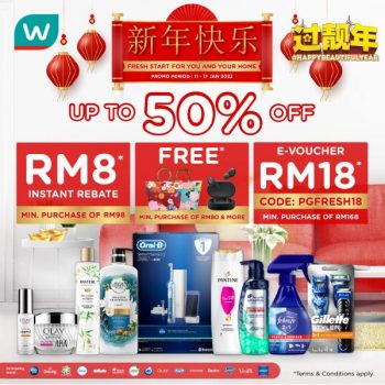 Watsons-Online-PG-CNY-Sale-1-350x350 - Beauty & Health Health Supplements Johor Kedah Kelantan Kuala Lumpur Malaysia Sales Melaka Negeri Sembilan Pahang Penang Perak Perlis Personal Care Putrajaya Sabah Sarawak Selangor Terengganu 