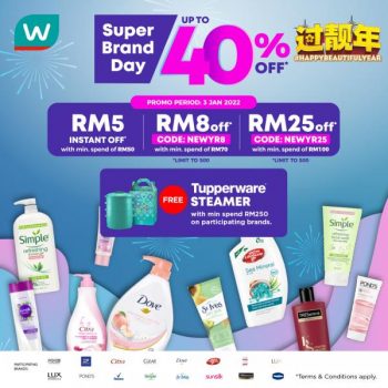 Watsons-Online-Unilever-Super-Brand-Day-Sale-350x350 - Beauty & Health Health Supplements Johor Kedah Kelantan Kuala Lumpur Malaysia Sales Melaka Negeri Sembilan Online Store Pahang Penang Perak Perlis Personal Care Putrajaya Sabah Sarawak Selangor Terengganu 