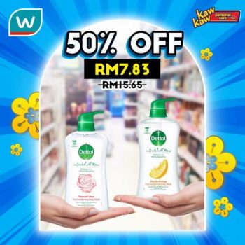 Watsons-Personal-Care-Sale-3-350x350 - Beauty & Health Johor Kedah Kelantan Kuala Lumpur Malaysia Sales Melaka Negeri Sembilan Online Store Pahang Penang Perak Perlis Personal Care Putrajaya Sabah Sarawak Selangor Terengganu 