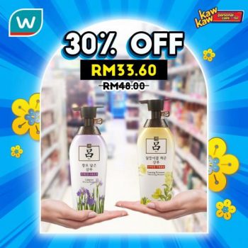 Watsons-Personal-Care-Sale-6-350x350 - Beauty & Health Johor Kedah Kelantan Kuala Lumpur Malaysia Sales Melaka Negeri Sembilan Online Store Pahang Penang Perak Perlis Personal Care Putrajaya Sabah Sarawak Selangor Terengganu 