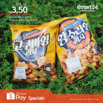 emart24-ShopeePay-Promo-2-350x350 - Johor Kedah Kelantan Kuala Lumpur Melaka Negeri Sembilan Pahang Penang Perak Perlis Promotions & Freebies Putrajaya Sabah Sarawak Selangor Supermarket & Hypermarket Terengganu 