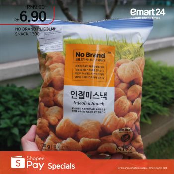 emart24-ShopeePay-Promo-4-350x350 - Johor Kedah Kelantan Kuala Lumpur Melaka Negeri Sembilan Pahang Penang Perak Perlis Promotions & Freebies Putrajaya Sabah Sarawak Selangor Supermarket & Hypermarket Terengganu 