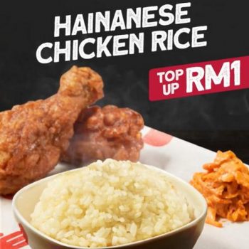 4Fingers-Hainanese-Chicken-Rice-Deal-350x350 - Beverages Food , Restaurant & Pub Johor Kedah Kelantan Kuala Lumpur Melaka Negeri Sembilan Pahang Penang Perak Perlis Promotions & Freebies Putrajaya Sabah Sarawak Selangor Terengganu 