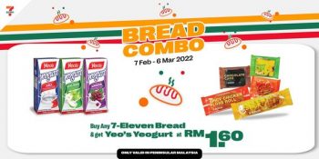 7-Eleven-Bread-Combo-Deal-1-350x175 - Beverages Food , Restaurant & Pub Johor Kedah Kelantan Kuala Lumpur Melaka Negeri Sembilan Pahang Penang Perak Perlis Promotions & Freebies Putrajaya Sabah Sarawak Selangor Supermarket & Hypermarket Terengganu 