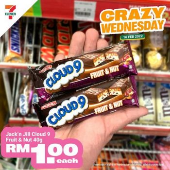 7-Eleven-Crazy-Wednesday-Deal-1-350x350 - Johor Kedah Kelantan Kuala Lumpur Melaka Negeri Sembilan Pahang Penang Perak Perlis Promotions & Freebies Putrajaya Sabah Sarawak Selangor Supermarket & Hypermarket Terengganu 