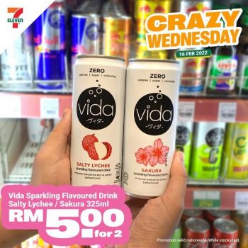 7-Eleven-Crazy-Wednesday-Deal-2-350x350 - Johor Kedah Kelantan Kuala Lumpur Melaka Negeri Sembilan Pahang Penang Perak Perlis Promotions & Freebies Putrajaya Sabah Sarawak Selangor Supermarket & Hypermarket Terengganu 