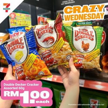 7-Eleven-Crazy-Wednesday-Deal-3-350x350 - Johor Kedah Kelantan Kuala Lumpur Melaka Negeri Sembilan Pahang Penang Perak Perlis Promotions & Freebies Putrajaya Sabah Sarawak Selangor Supermarket & Hypermarket Terengganu 