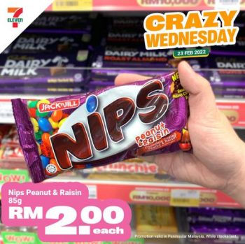 7-Eleven-Crazy-Wednesday-Promotion-1-1-350x349 - Johor Kedah Kelantan Kuala Lumpur Melaka Negeri Sembilan Pahang Penang Perak Perlis Promotions & Freebies Putrajaya Sabah Sarawak Selangor Supermarket & Hypermarket Terengganu 