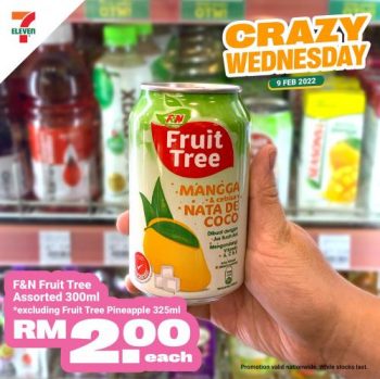 7-Eleven-Crazy-Wednesday-Promotion-2-350x349 - Johor Kedah Kelantan Kuala Lumpur Melaka Negeri Sembilan Pahang Penang Perak Perlis Promotions & Freebies Putrajaya Sabah Sarawak Selangor Supermarket & Hypermarket Terengganu 