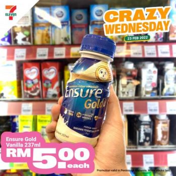 7-Eleven-Crazy-Wednesday-Promotion-4-1-350x350 - Johor Kedah Kelantan Kuala Lumpur Melaka Negeri Sembilan Pahang Penang Perak Perlis Promotions & Freebies Putrajaya Sabah Sarawak Selangor Supermarket & Hypermarket Terengganu 