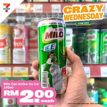 7-Eleven-Crazy-Wednesday-Promotion-4-350x350 - Johor Kedah Kelantan Kuala Lumpur Melaka Negeri Sembilan Pahang Penang Perak Perlis Promotions & Freebies Putrajaya Sabah Sarawak Selangor Supermarket & Hypermarket Terengganu 