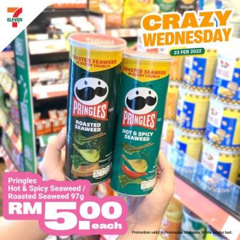 7-Eleven-Crazy-Wednesday-Promotion-5-1-350x350 - Johor Kedah Kelantan Kuala Lumpur Melaka Negeri Sembilan Pahang Penang Perak Perlis Promotions & Freebies Putrajaya Sabah Sarawak Selangor Supermarket & Hypermarket Terengganu 