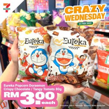 7-Eleven-Crazy-Wednesday-Promotion-6-1-350x350 - Johor Kedah Kelantan Kuala Lumpur Melaka Negeri Sembilan Pahang Penang Perak Perlis Promotions & Freebies Putrajaya Sabah Sarawak Selangor Supermarket & Hypermarket Terengganu 