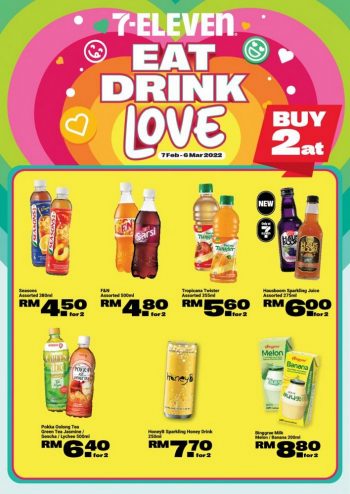 7-Eleven-Eat-Drink-Love-Promotion-Catalogue-2-350x494 - Johor Kedah Kelantan Kuala Lumpur Melaka Negeri Sembilan Pahang Penang Perak Perlis Promotions & Freebies Putrajaya Sabah Sarawak Selangor Supermarket & Hypermarket Terengganu 