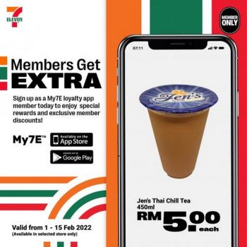 7-Eleven-Member-Promotion-2-350x350 - Johor Kedah Kelantan Kuala Lumpur Melaka Negeri Sembilan Pahang Penang Perak Perlis Promotions & Freebies Putrajaya Sabah Sarawak Selangor Supermarket & Hypermarket Terengganu 