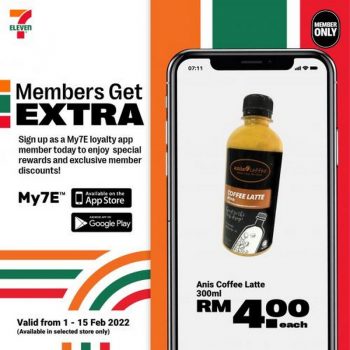 7-Eleven-Member-Promotion-3-350x350 - Johor Kedah Kelantan Kuala Lumpur Melaka Negeri Sembilan Pahang Penang Perak Perlis Promotions & Freebies Putrajaya Sabah Sarawak Selangor Supermarket & Hypermarket Terengganu 