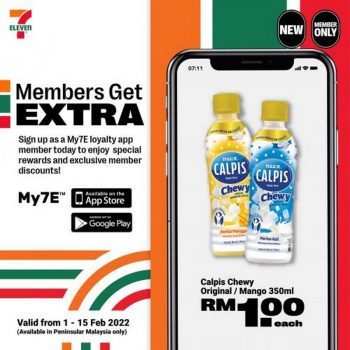 7-Eleven-Member-Promotion-4-350x350 - Johor Kedah Kelantan Kuala Lumpur Melaka Negeri Sembilan Pahang Penang Perak Perlis Promotions & Freebies Putrajaya Sabah Sarawak Selangor Supermarket & Hypermarket Terengganu 