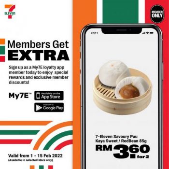 7-Eleven-Member-Promotion-6-350x350 - Johor Kedah Kelantan Kuala Lumpur Melaka Negeri Sembilan Pahang Penang Perak Perlis Promotions & Freebies Putrajaya Sabah Sarawak Selangor Supermarket & Hypermarket Terengganu 