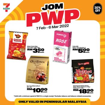 7-Eleven-PWP-Promo-1-350x350 - Johor Kedah Kelantan Kuala Lumpur Melaka Negeri Sembilan Pahang Penang Perak Perlis Promotions & Freebies Putrajaya Sabah Sarawak Selangor Supermarket & Hypermarket Terengganu 