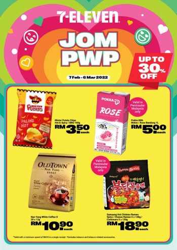 7-Eleven-Valentines-Day-Deal-11-350x494 - Johor Kedah Kelantan Kuala Lumpur Melaka Negeri Sembilan Online Store Pahang Penang Perak Perlis Promotions & Freebies Putrajaya Sabah Sarawak Selangor Supermarket & Hypermarket Terengganu 