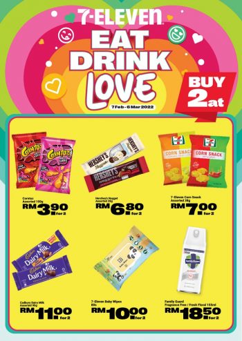 7-Eleven-Valentines-Day-Deal-3-350x494 - Johor Kedah Kelantan Kuala Lumpur Melaka Negeri Sembilan Online Store Pahang Penang Perak Perlis Promotions & Freebies Putrajaya Sabah Sarawak Selangor Supermarket & Hypermarket Terengganu 